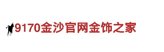 亚博平台靠谱吗-专业景点导览和旅游服务